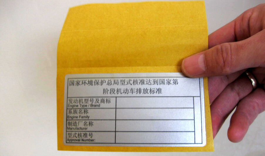 Fertiges laminatgeschütztes Etikett